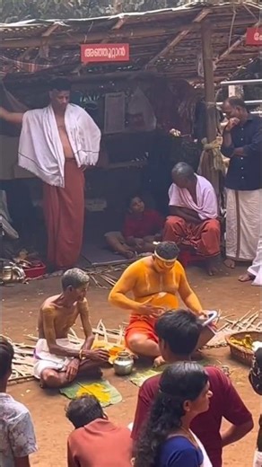 കുന്നത്തൂർ പാടി ശ്രീ മുത്തപ്പൻ ദേവസ്ഥാനം #shorts #shortfeed #muthappan