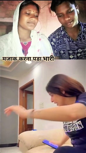 #reaction