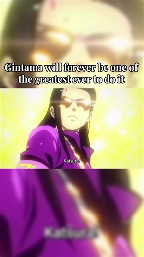 Katsura is the goat #gintama #katsura #gintamaanime #animation #relatable #animefyp #animeme #donghua