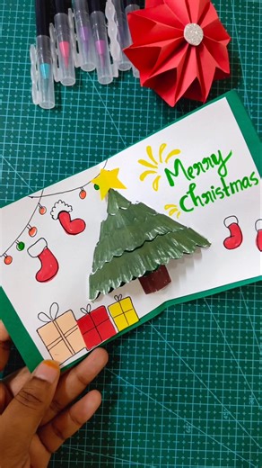 Simple Pop Up Christmas Card 🎄♥️ #day19
