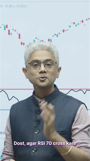 Join Upstox today, trusted by 1.3 Cr investors. ✅ ZERO account opening charges ✅ Invest in IPOs, Mutual Funds, Gold & FDs ✅ Buy/Sell stocks in one click ✅ Trade in Stocks, F&O, Commodities & Currencies 📲 Download the app | Upstox