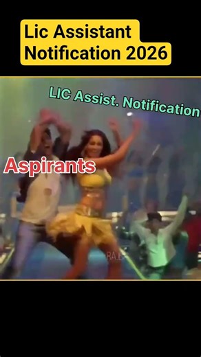 Lic Assistant Notification 2026 | Bank Exams 2026 | #aspirants #reality #trending #viralshorts