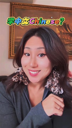 Master Daily Chinese with 1,500 Essential Words