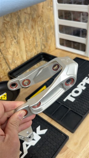 ￼ Cascade long link for Levo Gen 4￼