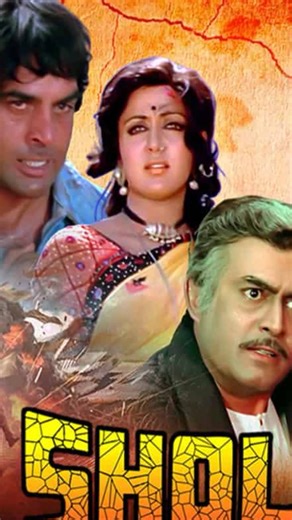 Sholay The Final Cut Movie Review #shorts #sholaymovie #sholay50year