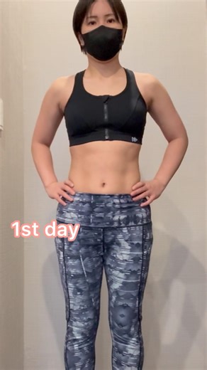 I did 100 leg raises and squats every day for a month!