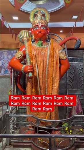 Unveiling the Hidden Powers of Hanumanji