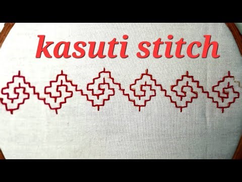 11.kasuti stitch #needlework #folkart #karnatakaembroidery #anchorthread #handembroideryforbeginners