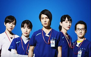 Code Blue剧场版预告