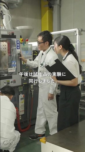 【医療業界×技術職】世界160ヵ国の医療現場を支える！テルモの技術職とは？