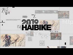 Haibike 2019 Highlights