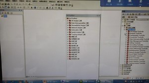 GIS教程（ArcMap10.2）空间分析（一）生成TIN