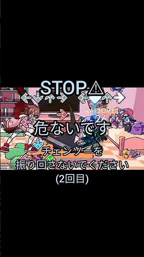 FNF modで学ぶ常識 #tomsbasementshow #fnf #holofunk