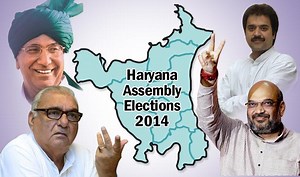 All you want to know about  Haryana Assembly Elections 2014
