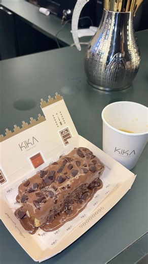 ترند الفرنش توست من جدة إلى للقاهرة 😍🇪🇬