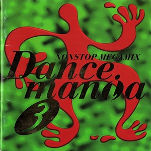 Various - Dancemania 3