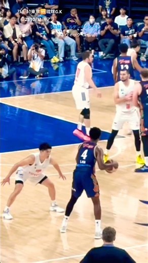 ナイスカットイン【#4ヴィックロー 】2025・10・１２沖アリ#shorts