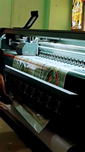 MAA SHARDE LIBRARY FLAX PRINT #sindri #print #MAASHARDELIBRARY