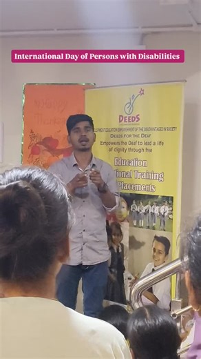 A powerful International PWD Day! Financial literacy, industry mentors, and our incredible alumni leading the way. Proud moments at Deeds! | Deeds Public Charitable Trust