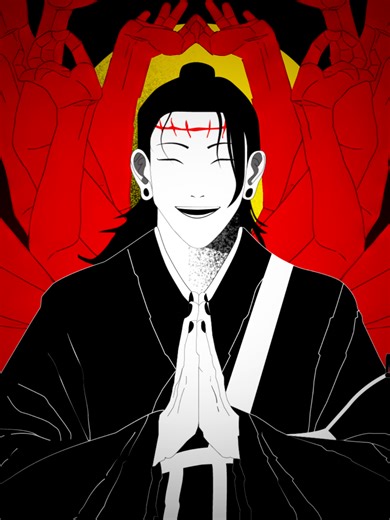 Cerebro: A Unique Project on Jujutsu Kaisen