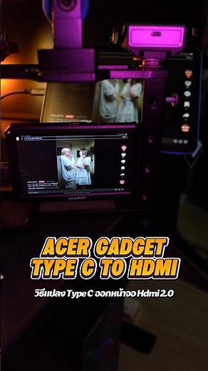 Acer Type C to HDMI adapter cable