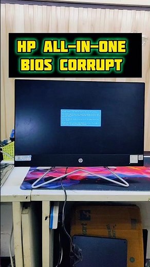The Bios recovery files cannot be found or the files are corrupted | 100% Fix HP Bios Issue