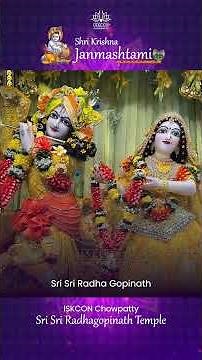 Sri Krishna lila | Vishwarupa Prabhu