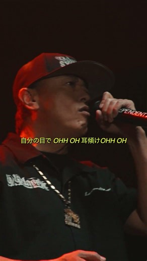 G.CUE, DJ RYOW - FACE 2 FACE feat. NANJAMAN | NEOWN Performance Video