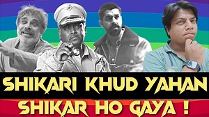 Undekhi Season 3 Web Series review by Sahil Chandel | Dibyendu Bhattacharya | Harsh Chhaya #bollywood #review #undekhi3 #DibyenduBhattacharya #bestwebseries #HarshChhaya #bollywoodmovies #hindiwebseries #sahilchandelreview | Palat tera dhyaan kidhar hai