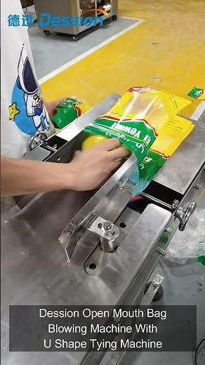 #shorts automatic poly plastic pouch bag opener mouth opening machine