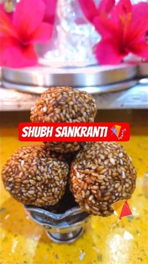 Til ke Laddu recipe