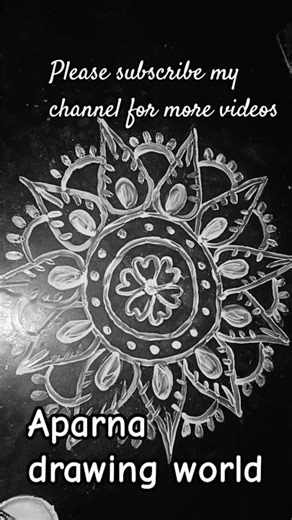 🌸Easy Round Alpona 🌸#viral#viralvideo#trending#trend#puja#home#alpona#design#art #drawing#begginers