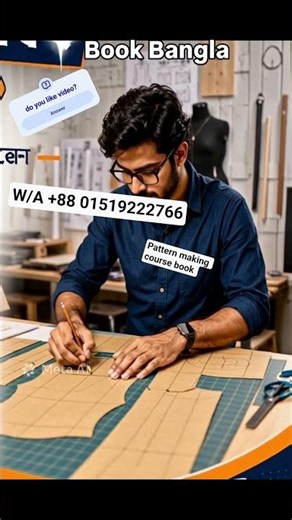 pattern making course book #shorts