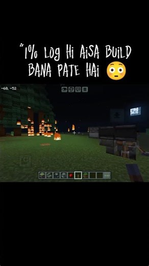 amazing minecraft build hack🤯 #minecraft #minecraftlogic #mimecraftmyth