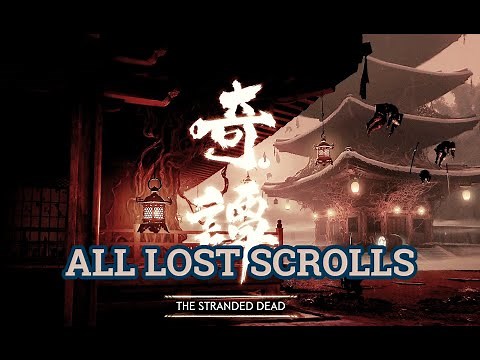 Ghost Of Tsushima Legends: The Stranded Dead / All Gyozen's Lost Scrolls Locations