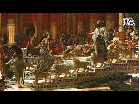 بلقيس ملكة سبأ | وقصتها المُثيرة مع النبي سليمان
