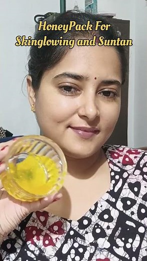 Honeypack For Skinglowing and Suntan #skincare #glowingskin #youtube