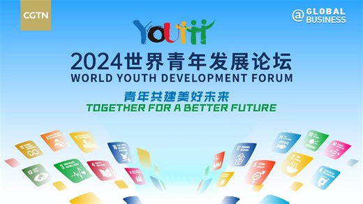 Live: 2024 World Youth Development Forum – Plenary Meeting