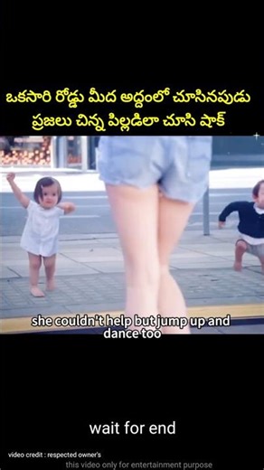 ⚡💥Most Interesting amazing facts Telugu|51⚡💥⚡#telugu#viral#trending #shorts#ytshorts#short