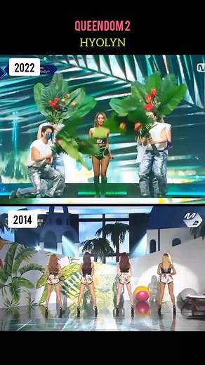 #Queendom2 #HYOLYN #SISTAR #대한민국