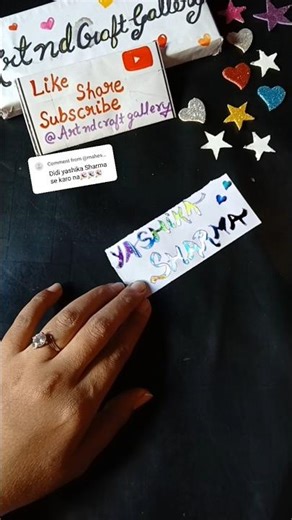 ✨️Whats Your Name Comment Below #shorts​​​​​ #calligraphy #marriageproposals #trending​​​​​ #reels
