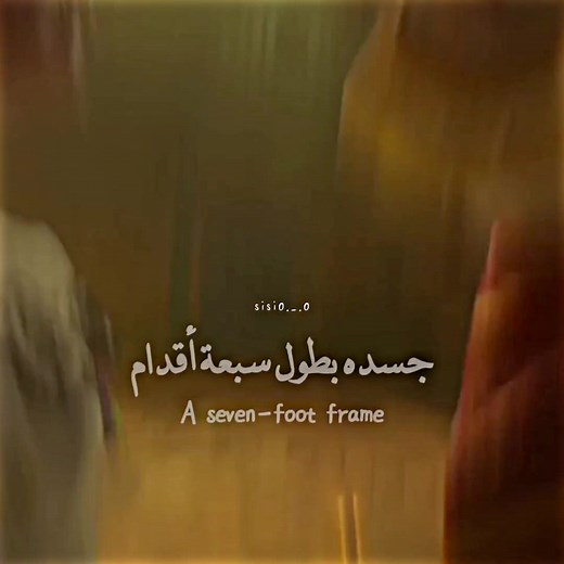 We Don't Talk About Bruno: A Disney Encanto Hit