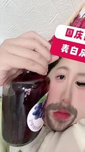 逃离玫瑰岛在抖音记录美好生活20250930
