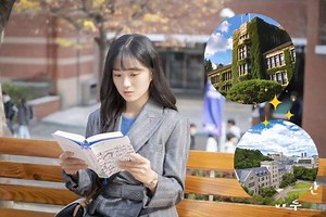 5 universidades para estudiar idioma coreano en Corea del Sur