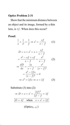 Why Is the Minimum Distance Between Object and Image Always 4f?