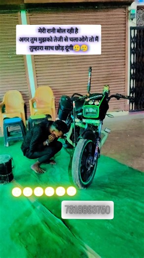 Dheeraj Fastfood Kumar on Instagram: "1M view complete resume and cover letter and resume for your wishes and blessings"