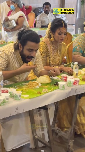 12M views · 10K reactions | ആരെയും മൈൻഡ് ചെയ്യാതെ ഭർത്താവിനൊപ്പം ഭക്ഷണം ആസ്വദിച്ചു കഴിച്ച് അപർണ ദാസ്! Actress aparna das and deepak wedding #aparnadas #deepak #keralawedding #hinduwedding #tamilactress | FOCUS MEDIA | Facebook