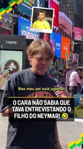 QUER INGRESSO, NÃO!!! FILHO DO NEYMAR É RESENHA #neymar #copadomundo
