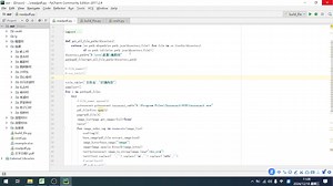 不打开文件情况下识别错误文件并归档