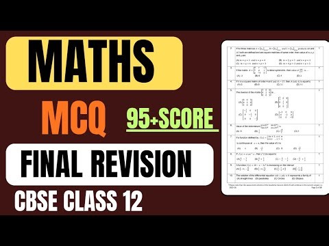 🔥🔥Maths MCQ Final Revision Cbse Class 12